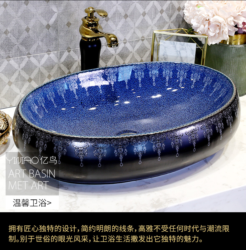 M letters birds ceramic wash a face to the stage basin oval household washing basin bathroom balcony rectangular art basin