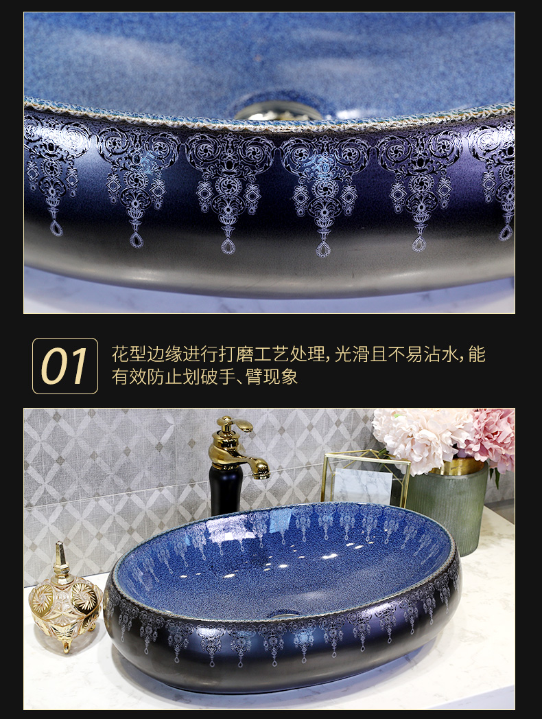 M letters birds ceramic wash a face to the stage basin oval household washing basin bathroom balcony rectangular art basin