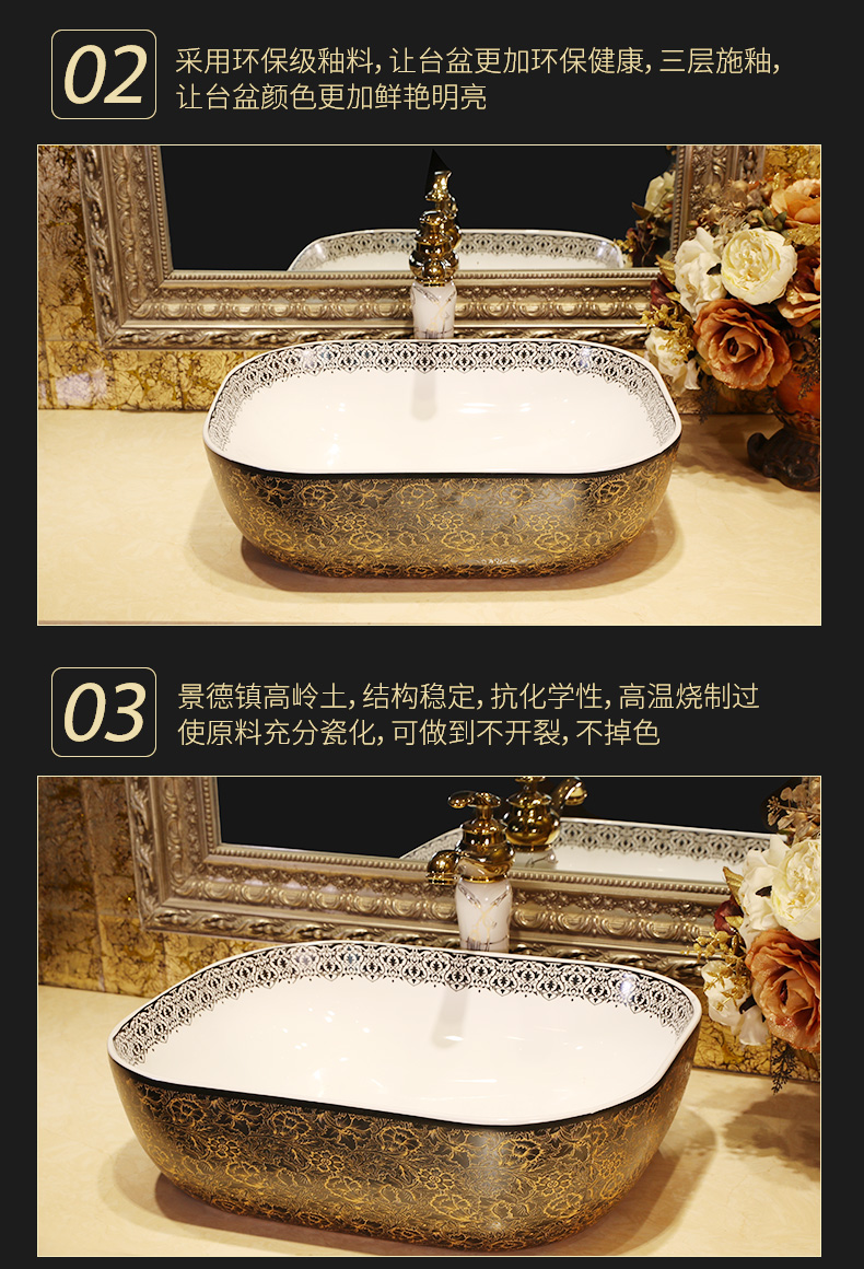 M letters birds sinks on the ceramic basin sink rectangular ceramic art basin home European water basin