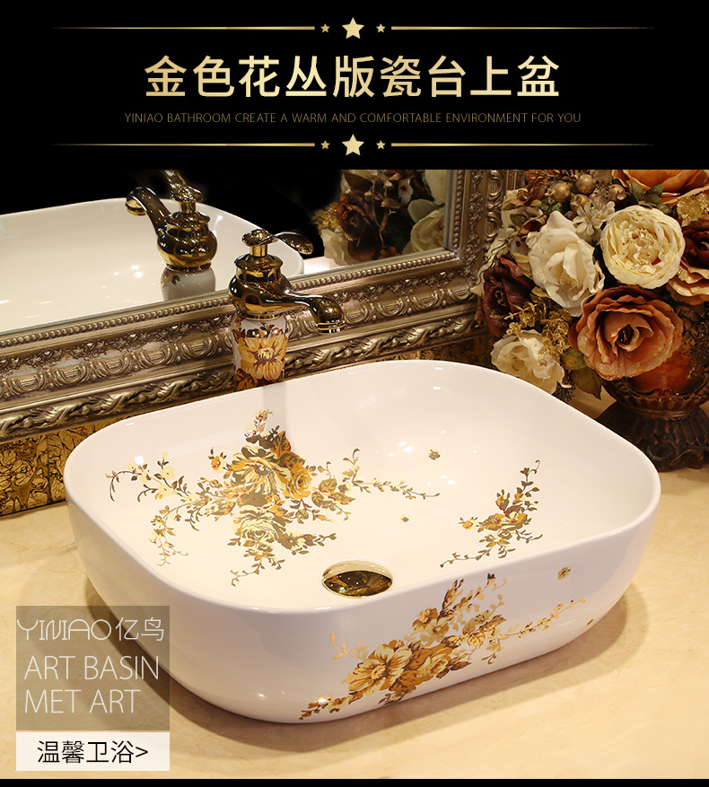 M letters birds basin of northern Europe on rectangular lavabo home for wash basin art ceramic lavatory basin basin of the balcony