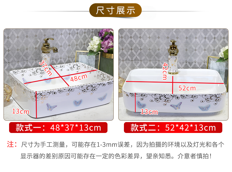 M letters birds ceramic art basin stage basin to square the Europe type lavatory toilet lavabo, marble table