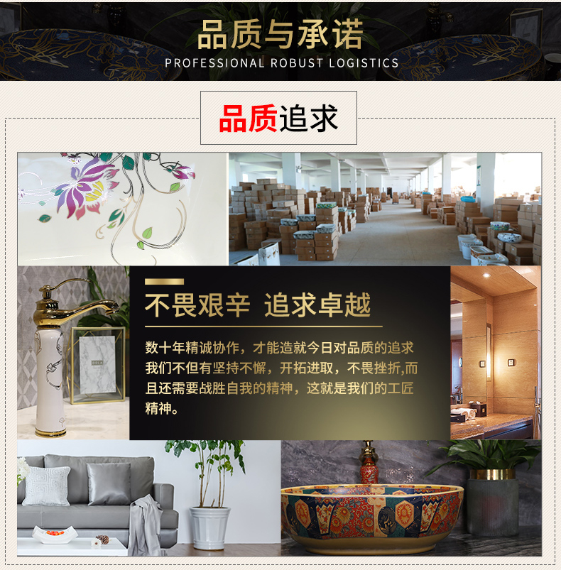 M letters birds ceramic art basin stage basin to square the Europe type lavatory toilet lavabo, marble table