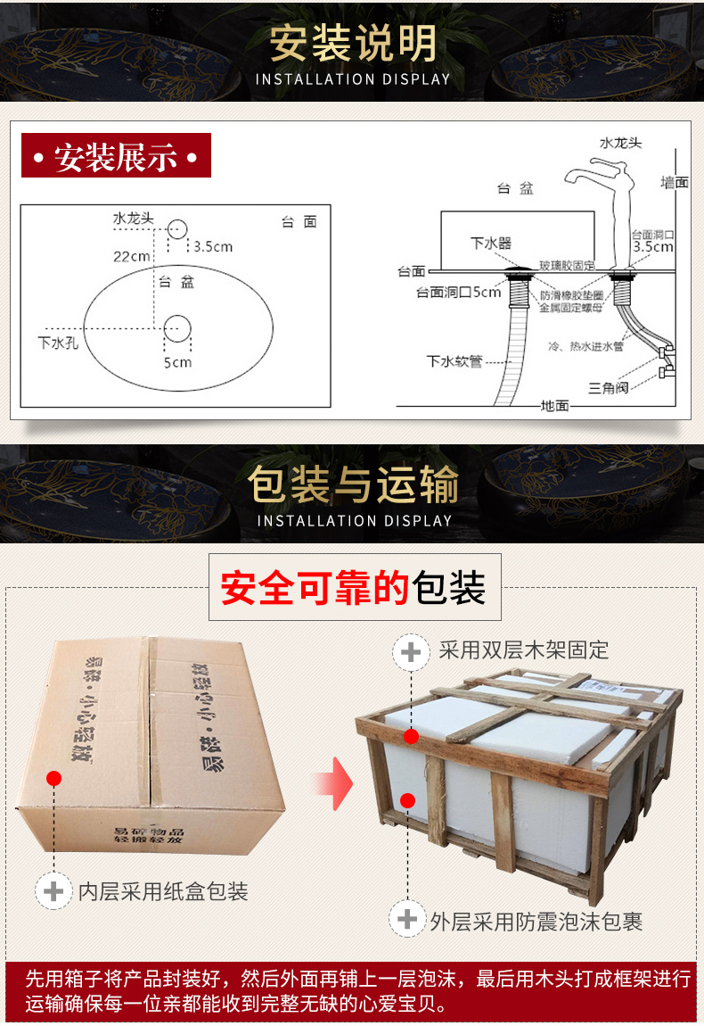 M letters birds ceramic wash a face to the stage basin oval household washing basin bathroom balcony rectangular art basin