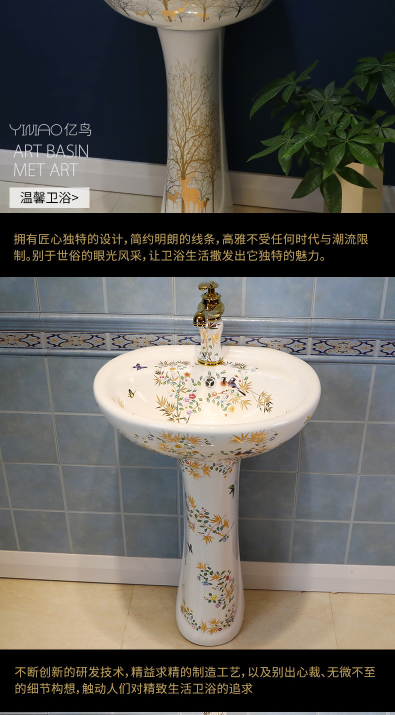 Ceramic column type lavatory floor toilet pillar lavabo contracted balcony basin sink