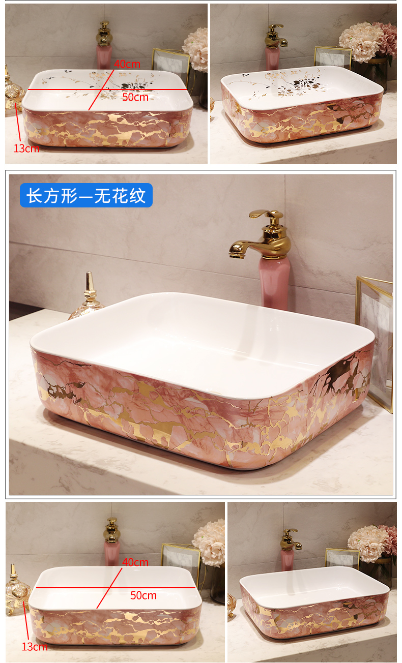 Nordic contracted basin ceramic square toilet lavatory basin sink oval household art on stage