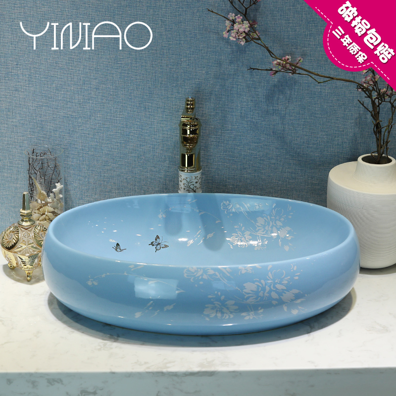 European stage basin square lavatory home plate contracted basin bathroom sanitary ware art ceramic basin that wash a face to wash your hands