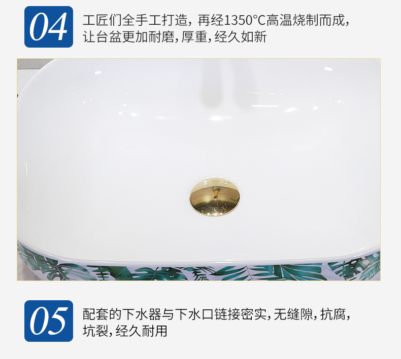 Basin stage Basin art ceramic round the sink the lavatory Basin sink contracted household toilet