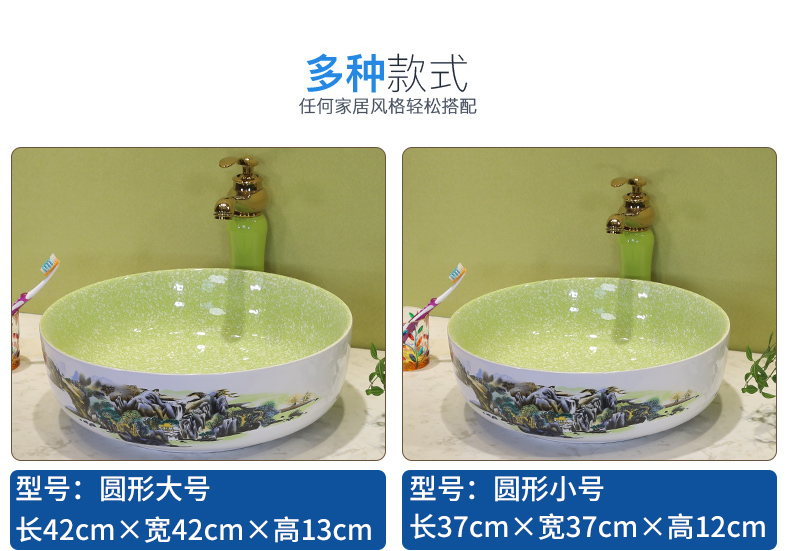 M letters birds Nordic ceramic contracted basin stage basin sink plate toilet lavatory basin of single circular home