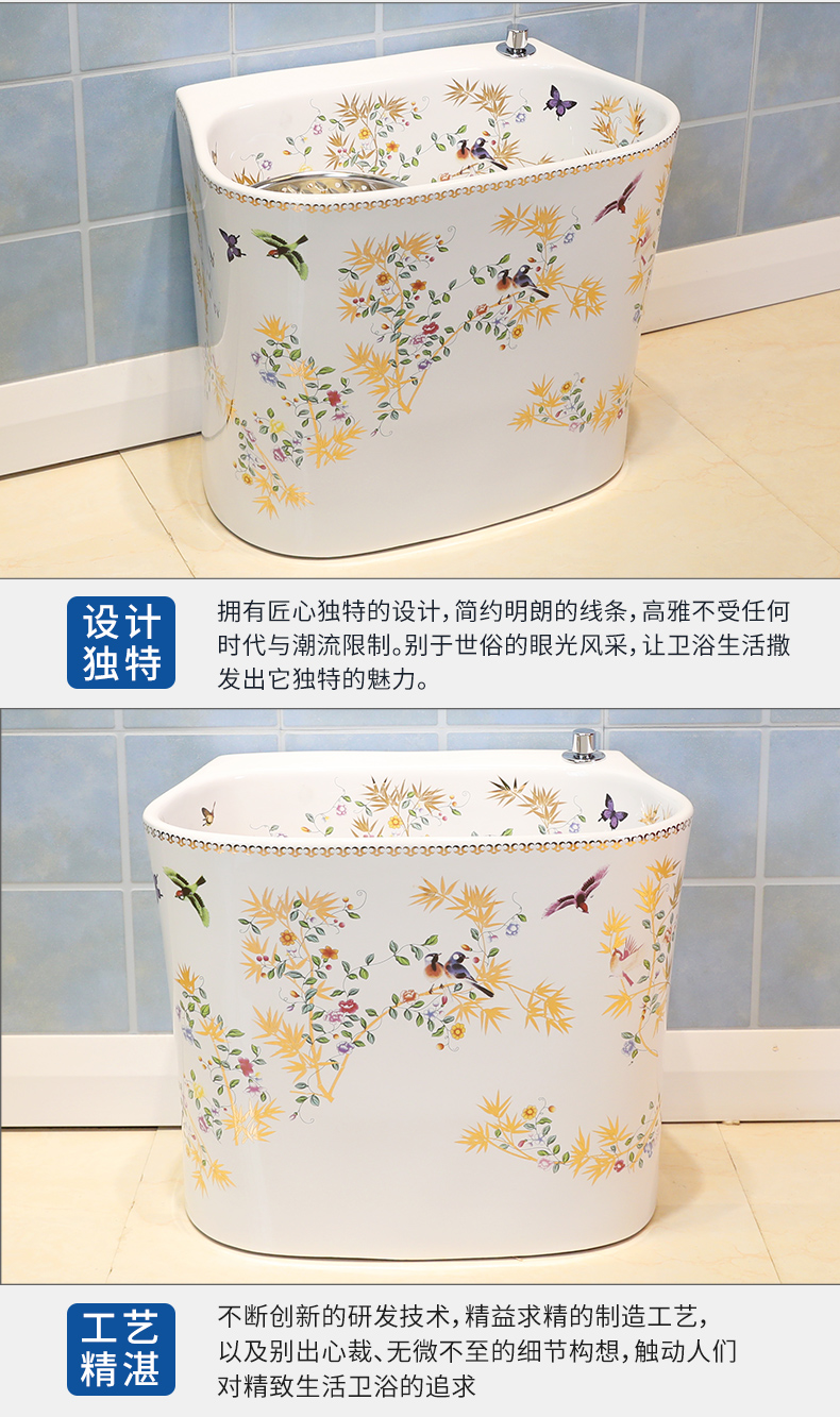 M letters birds ceramic mop pool balcony mop pool mop pool wash to mop floor mop basin bathroom large double drive