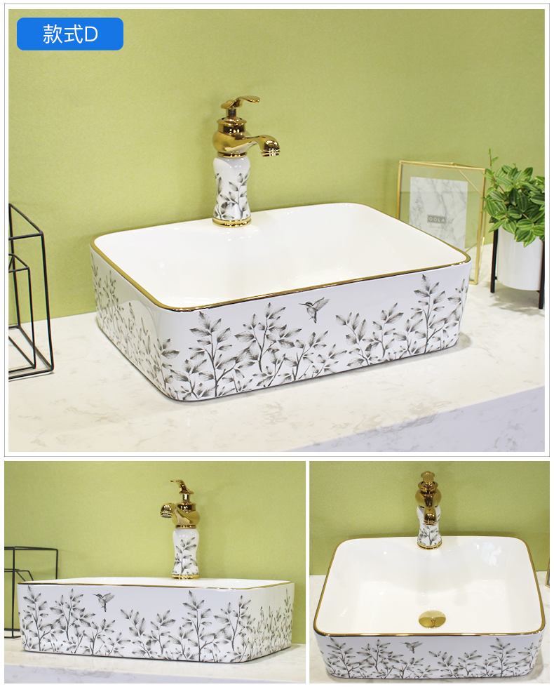 Nordic stage basin household rectangle ceramic lavabo for wash basin balcony lavatory contracted wind basin basin