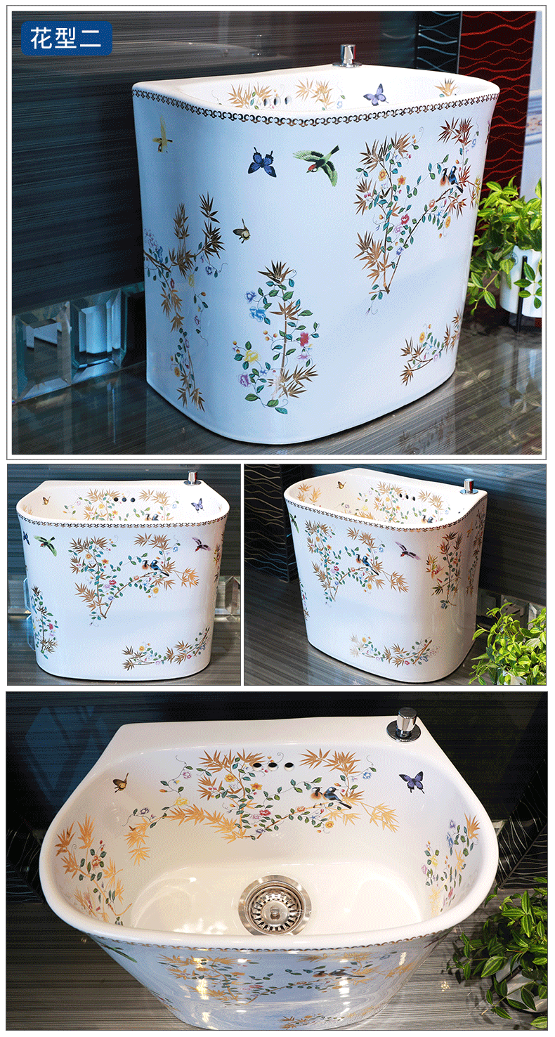 M letters birds for wash the mop pool ceramic floor balcony to toilet basin mop pool household mop pool large sink