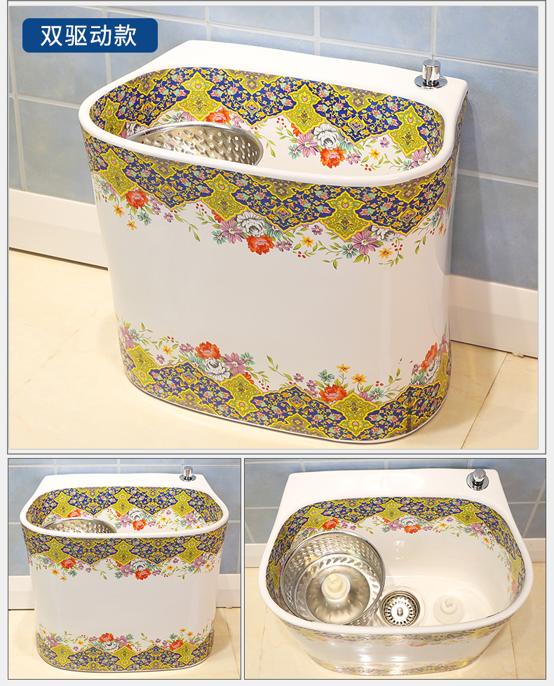 M letters birds rainbow art mop pool Europe type ceramic mop pool balcony toilet wash mop pool the mop bucket