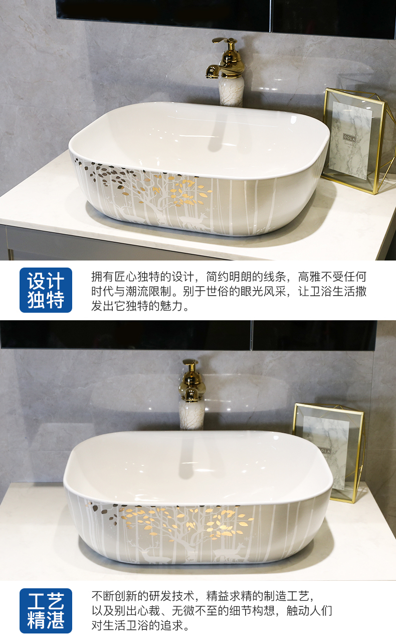 The stage basin sink single household basin basin in northern wind art ceramic lavabo toilet lavatory