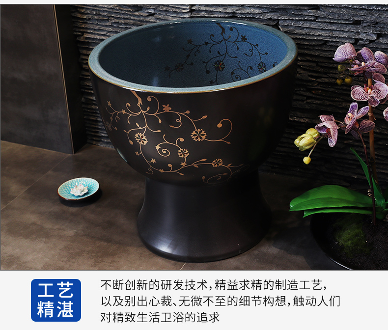 M letters birds ceramic mop pool large balcony household toilet basin floor mop pool mop mop pool