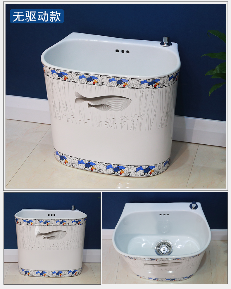 Hundred m letters home bird bath mop pool control washing mop pool ceramic basin balcony with toilet bibcock mop pool