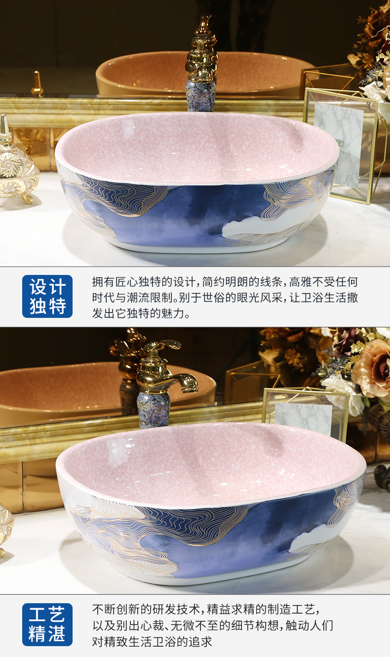 M letters birds European stage basin round lavabo gold basin of household toilet lavatory square ceramic wash basin