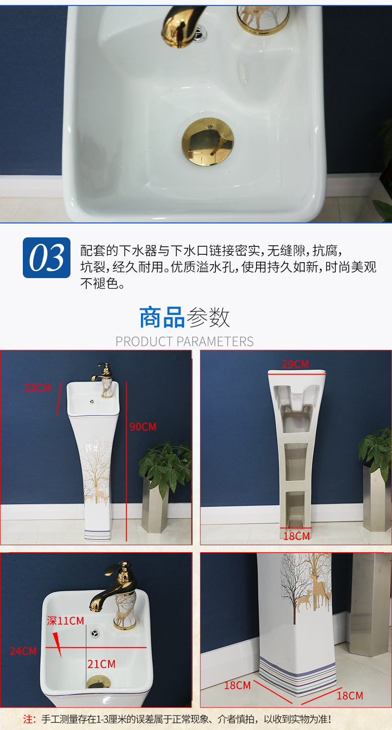 Ceramic basin of pillar type lavatory retro art basin is suing pillar one floor toilet lavabo