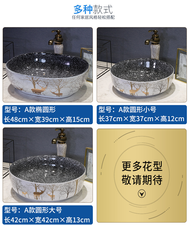 On the ceramic bowl, square, European art basin sink basin bathroom sinks counters are contracted household