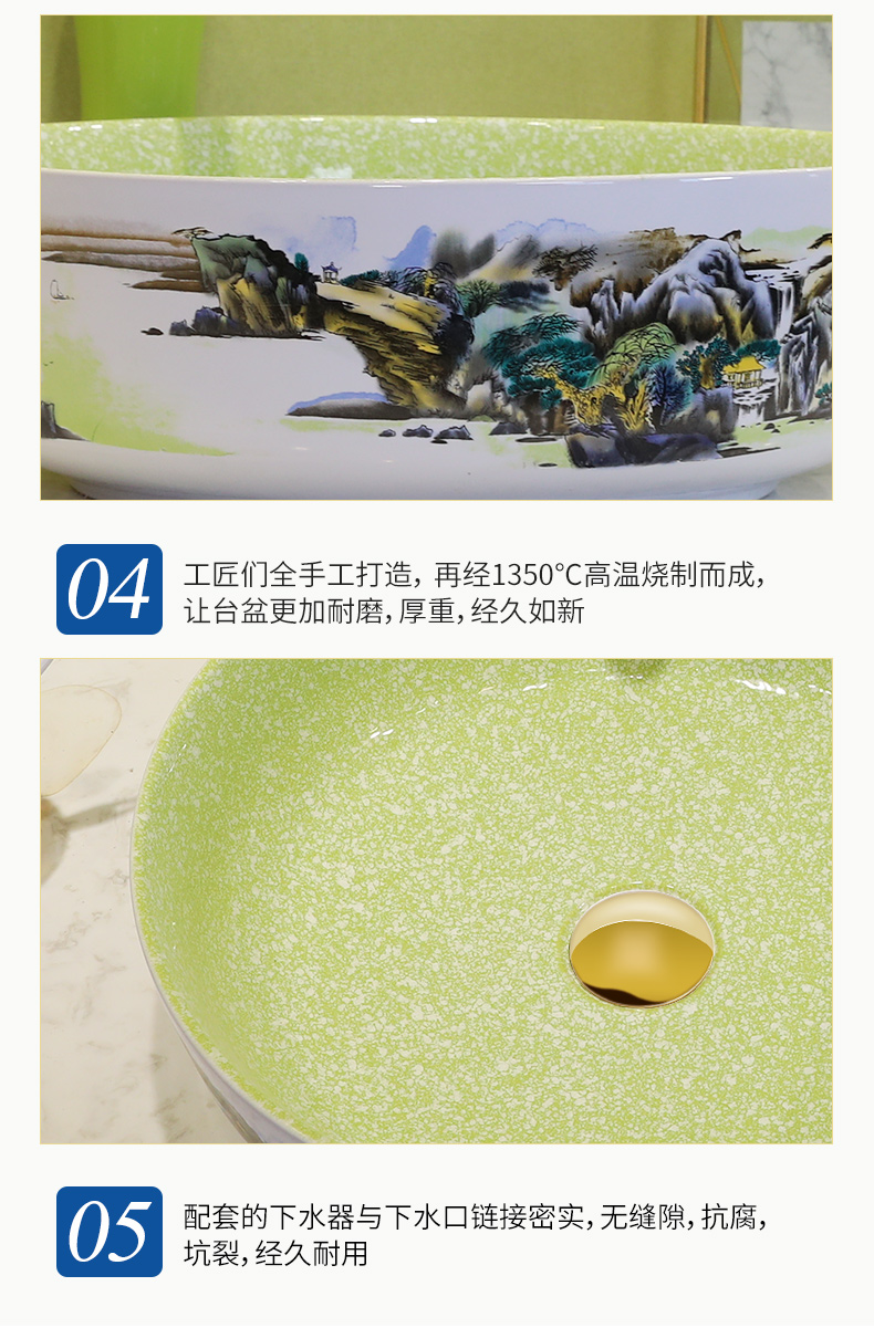 M letters birds Nordic ceramic contracted basin stage basin sink plate toilet lavatory basin of single circular home
