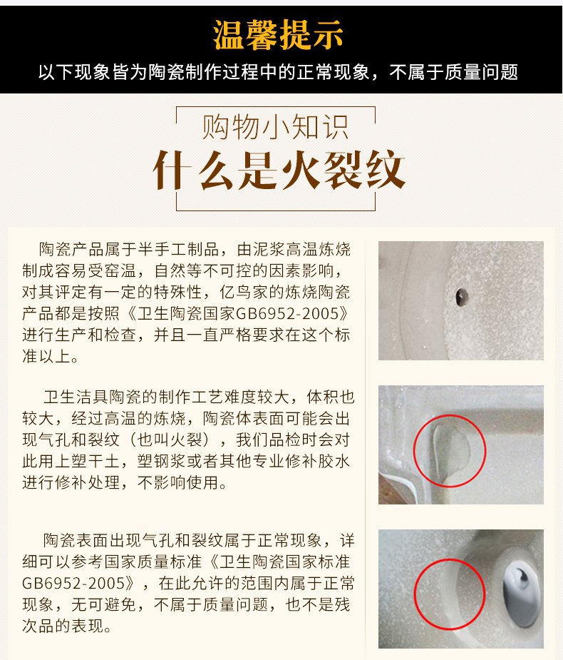 M letters birds ceramic basin of Chinese style to wash the mop pool home floor mop mop pool balcony toilet tank of the pool