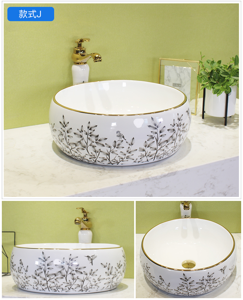 Nordic stage basin household rectangle ceramic lavabo for wash basin balcony lavatory contracted wind basin basin