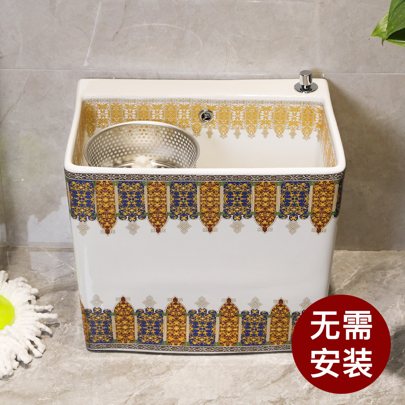 M letters birds wei yu ou ceramic mop pool is suing balcony square toilet household cleaning mop pool small pool