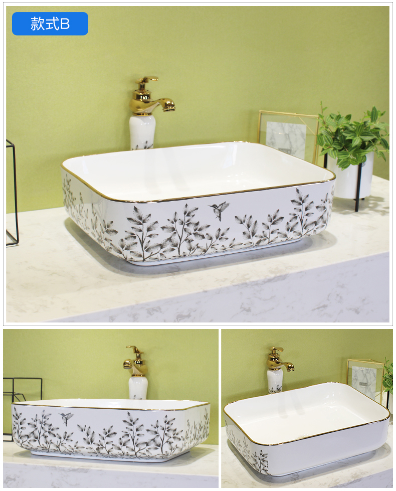 Nordic stage basin household rectangle ceramic lavabo for wash basin balcony lavatory contracted wind basin basin