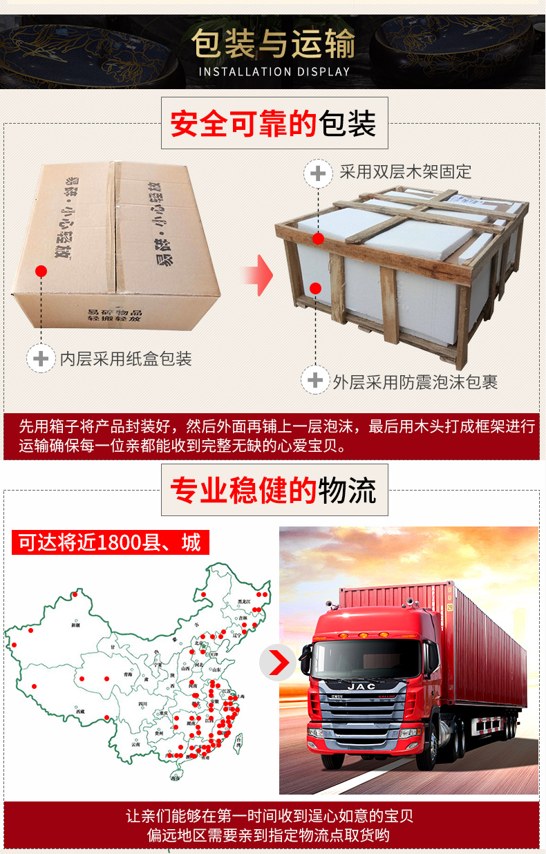 M letters birds northern wei yu the balcony ceramic wash mop pool mop pool home bathroom floor mop pool