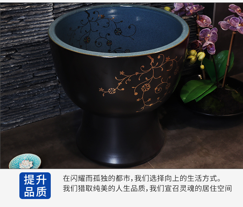 M letters birds ceramic mop pool large balcony household toilet basin floor mop pool mop mop pool