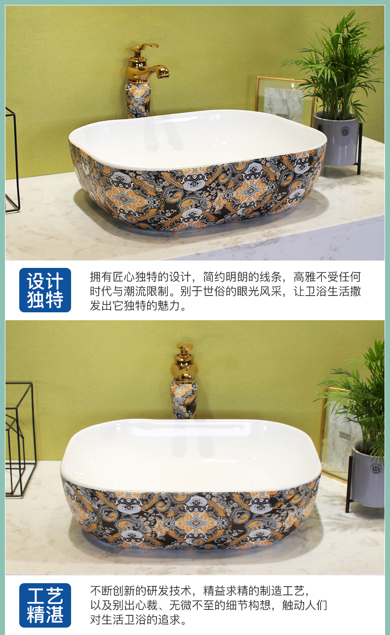 M letters birds on the ceramic basin sink single elliptic household balcony basin basin bathroom continental basin
