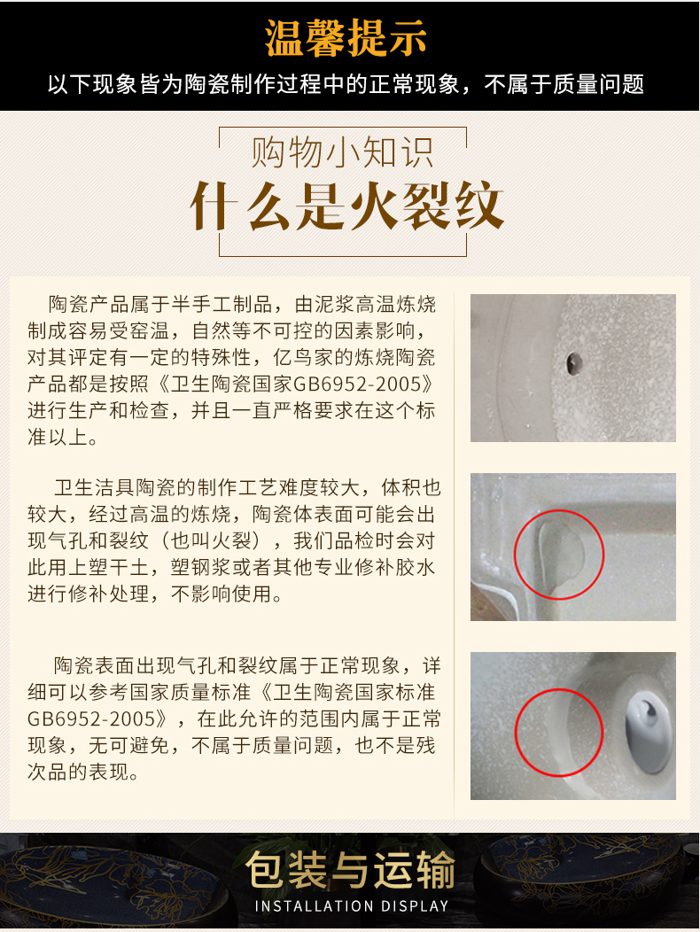 M letters birds wei yu ou ceramic mop pool is suing balcony square toilet household cleaning mop pool small pool