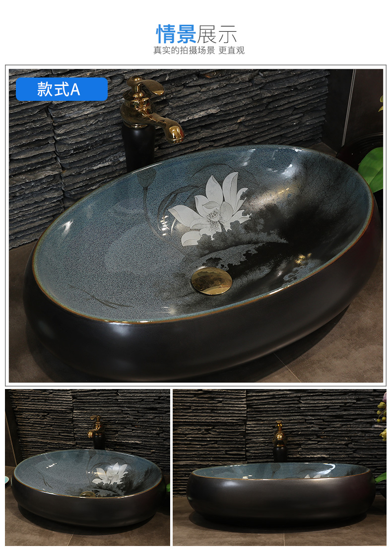 Jingdezhen art stage huai basin creative Chinese ceramic washbasin Mediterranean toilet lavabo restoring ancient ways