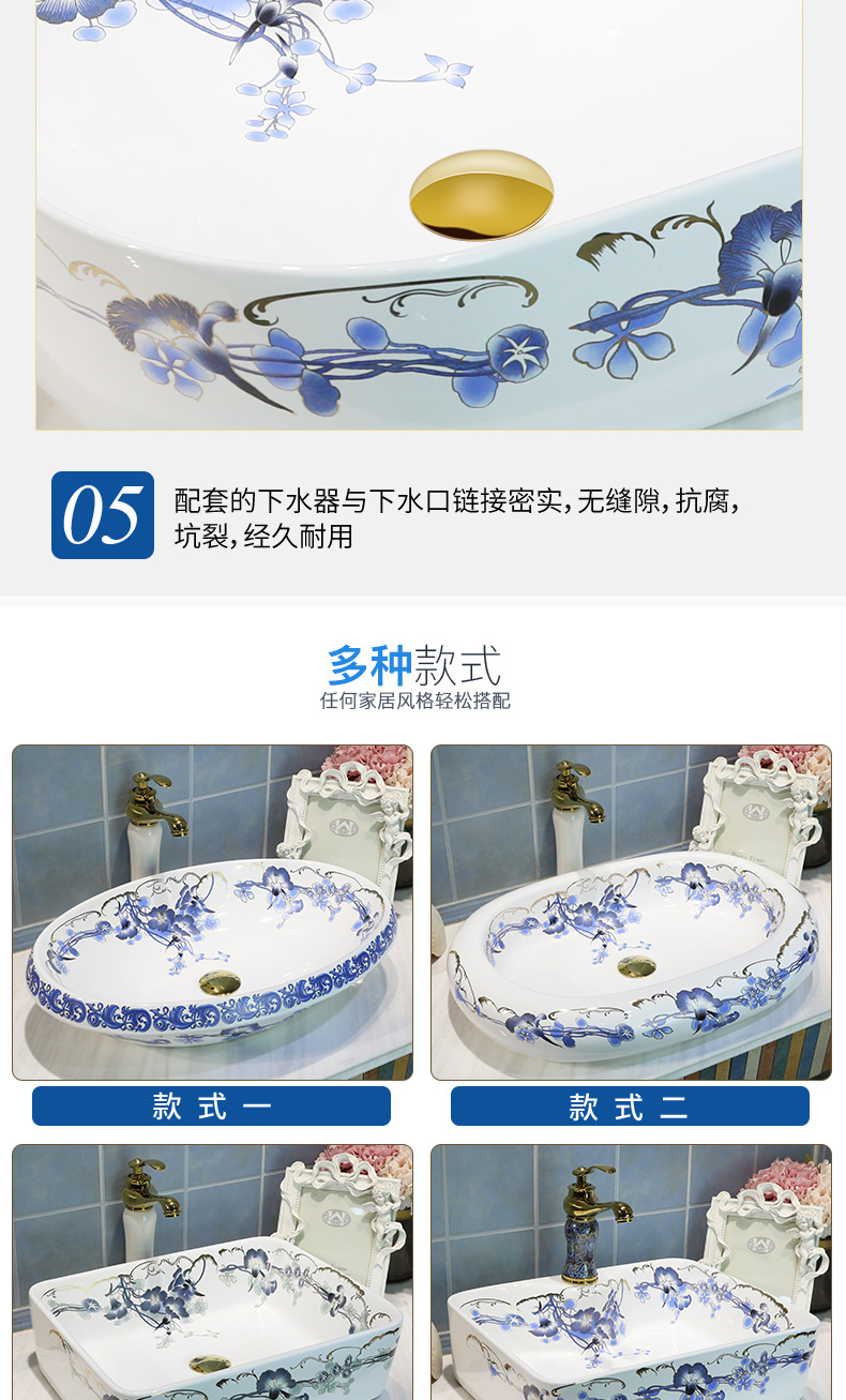 Stage basin to oval on the sink basin ceramic art basin bathroom wash basin