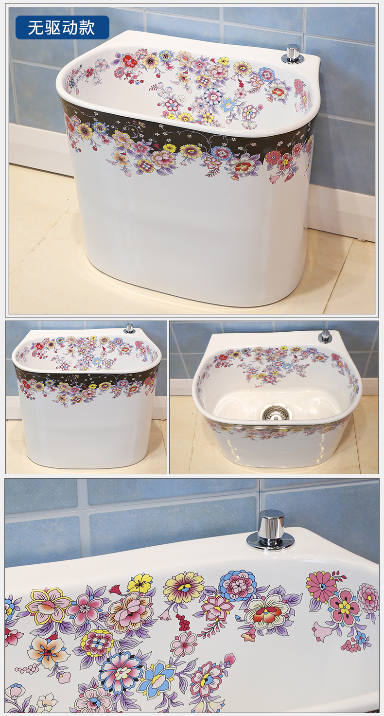 M letters bird bath mop pool mop pool balcony groove ceramic ceramic mop basin large mop mop mop pool pool