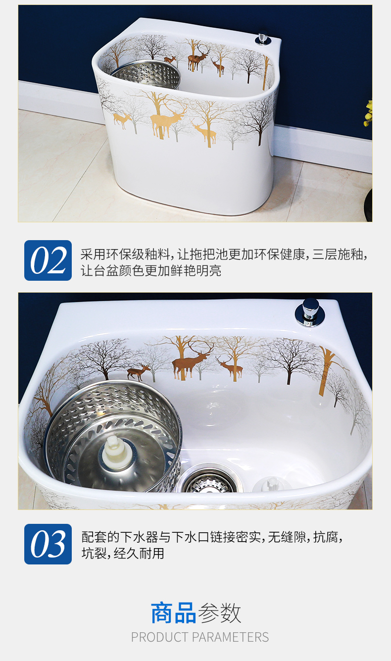 M letters birds for wash mop mop pool trough basin of household ceramics large - sized ceramic mop pool small balcony mop pool