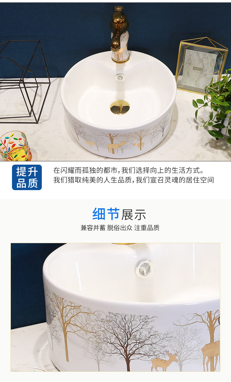 Basin of northern Europe on the ceramic lavabo square black contracted household bathroom European art Basin
