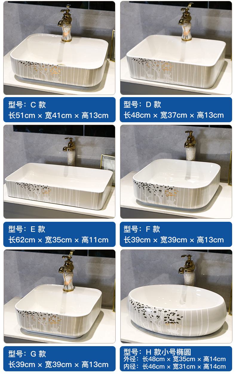 The stage basin sink single household basin basin in northern wind art ceramic lavabo toilet lavatory