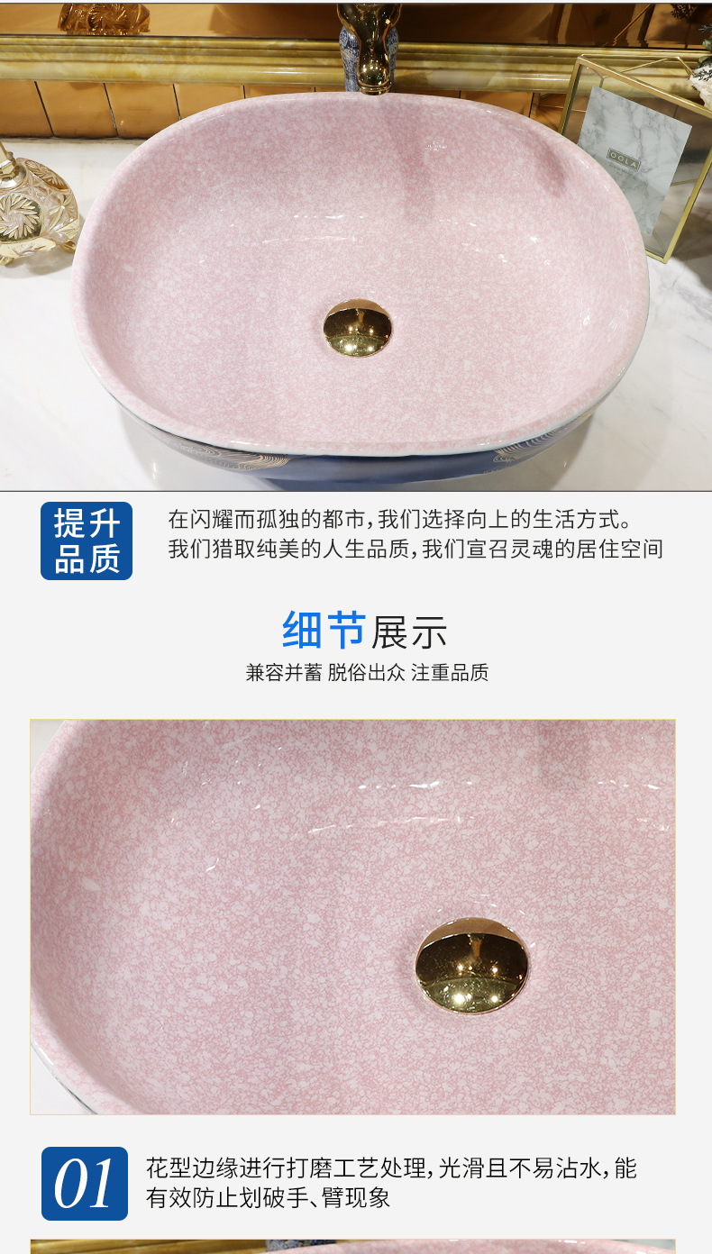 M letters birds European stage basin round lavabo gold basin of household toilet lavatory square ceramic wash basin