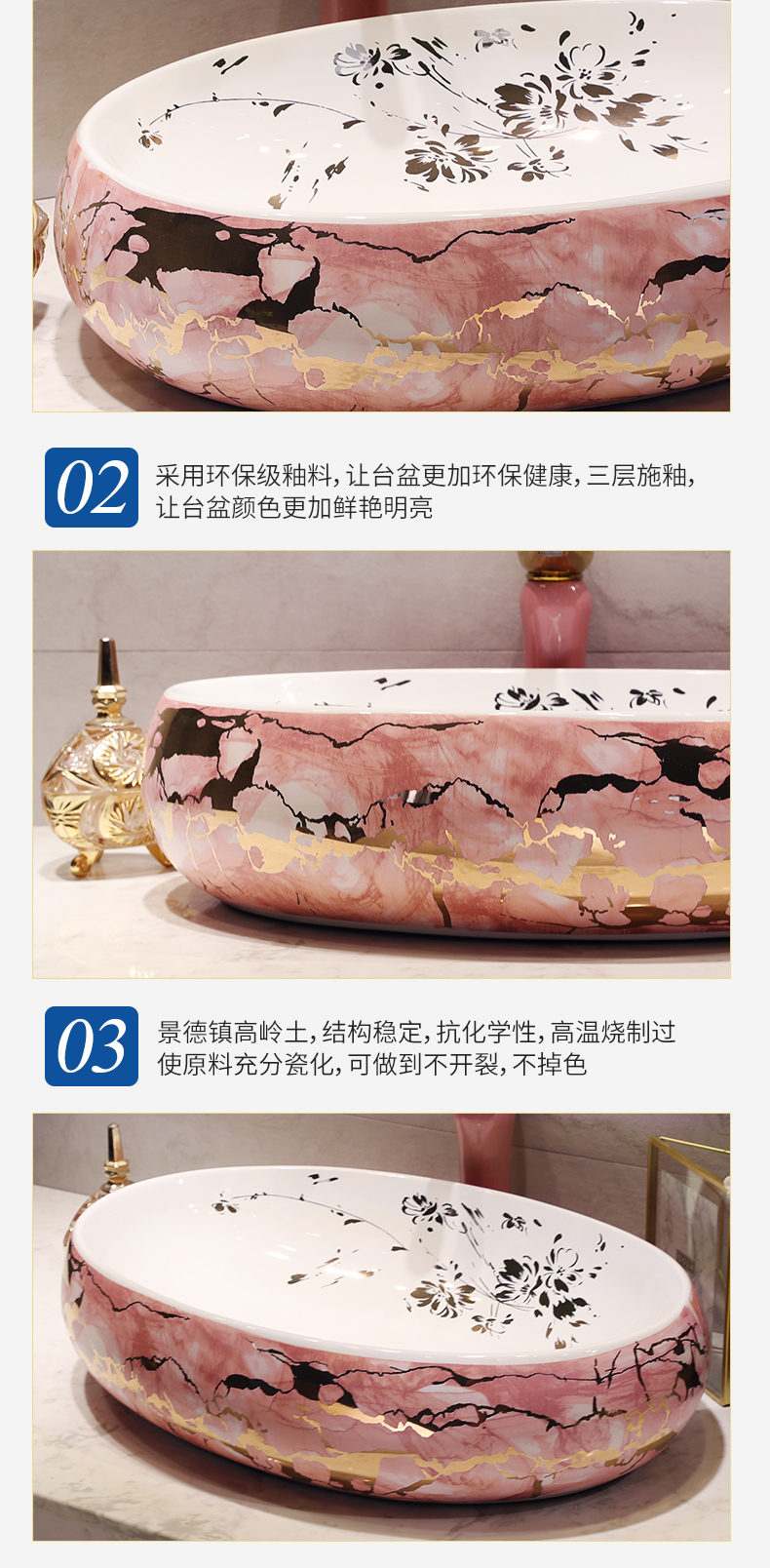 Nordic contracted basin ceramic square toilet lavatory basin sink oval household art on stage