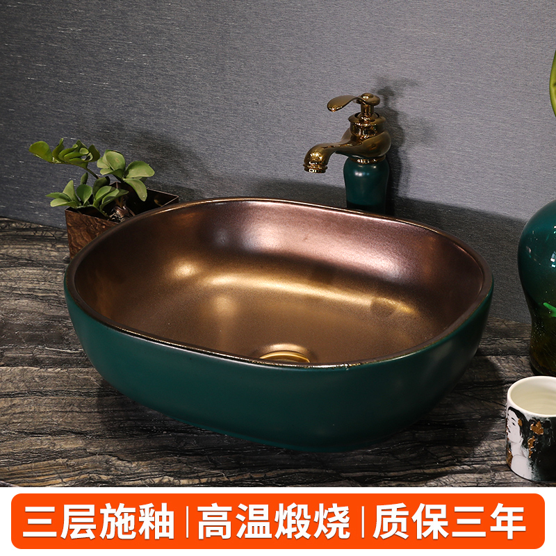 M letters birds simple life on the ceramic basin sink household restoring ancient ways round basin basin bathroom wash basin