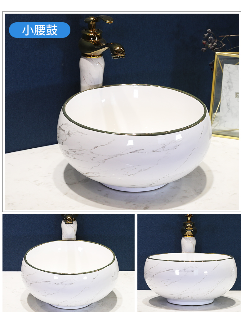 Basin of northern Europe on rectangular lavabo home for wash Basin small art ceramic lavatory Basin Basin of the balcony