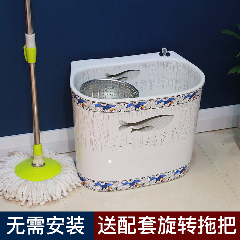 Hundred m letters home bird bath mop pool control washing mop pool ceramic basin balcony with toilet bibcock mop pool