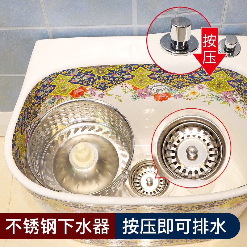 M letters birds rainbow art mop pool Europe type ceramic mop pool balcony toilet wash mop pool the mop bucket