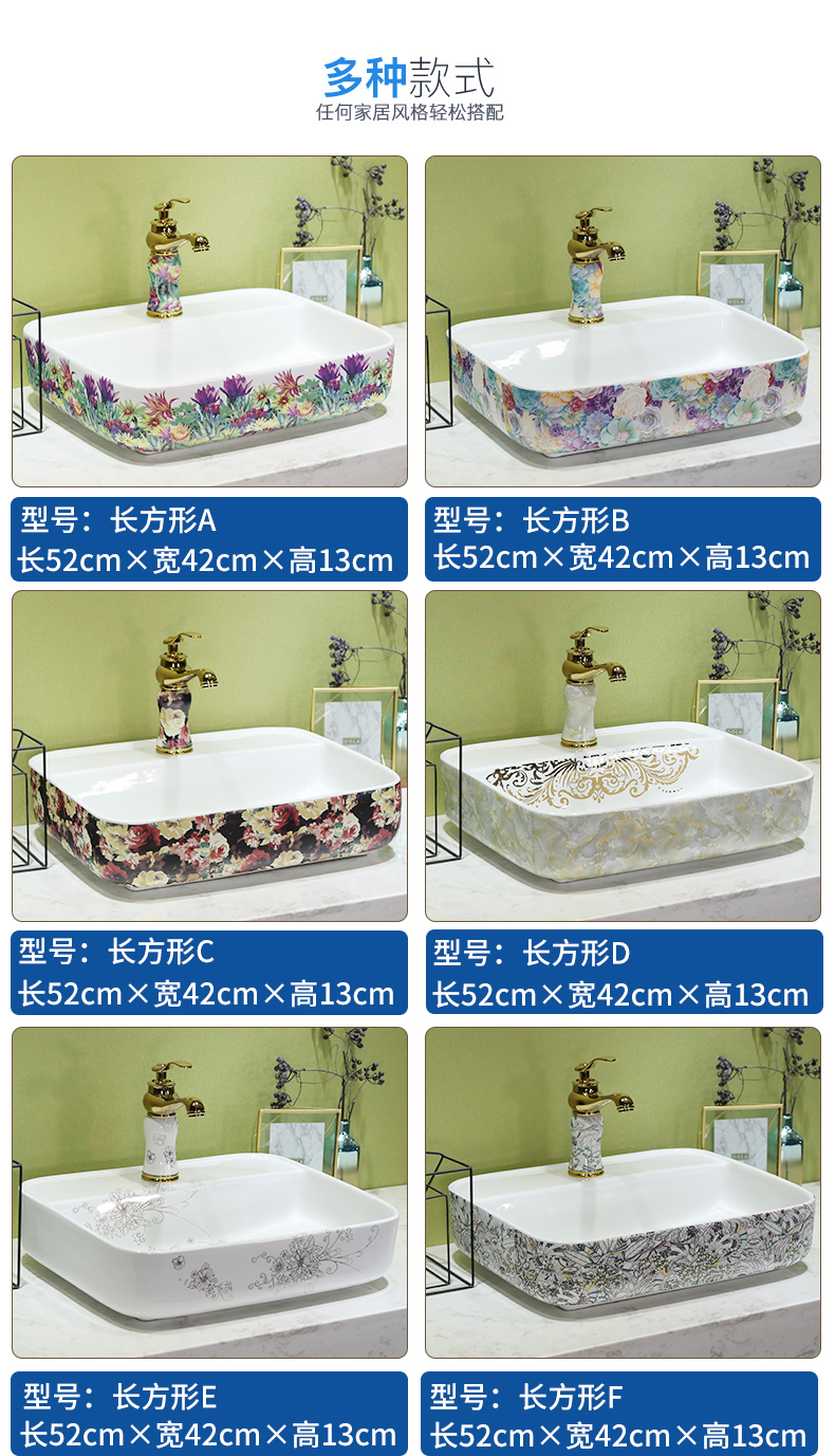Contracted on the Mediterranean basin rectangle on the sink American European ceramic art basin basin