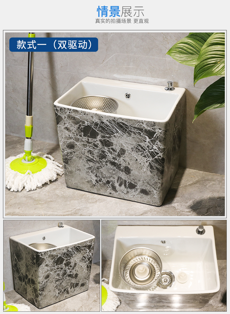 M letters birds home square mop pool size ceramic mop pool automatic toilet basin of mop mop pool water