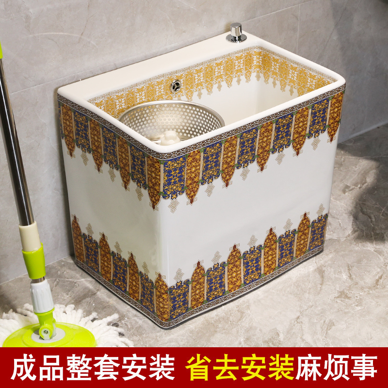 M letters birds wei yu ou ceramic mop pool is suing balcony square toilet household cleaning mop pool small pool