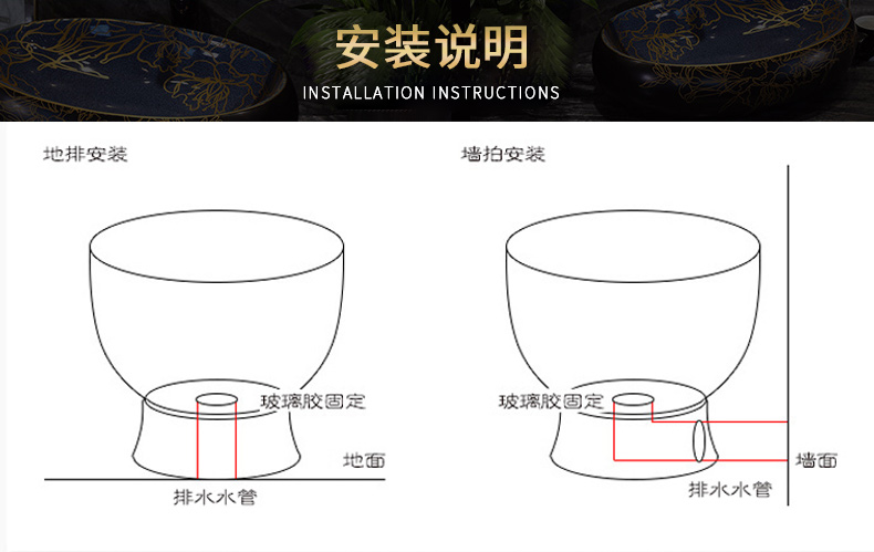 M letters birds ceramic basin of Chinese style to wash the mop pool home floor mop mop pool balcony toilet tank of the pool