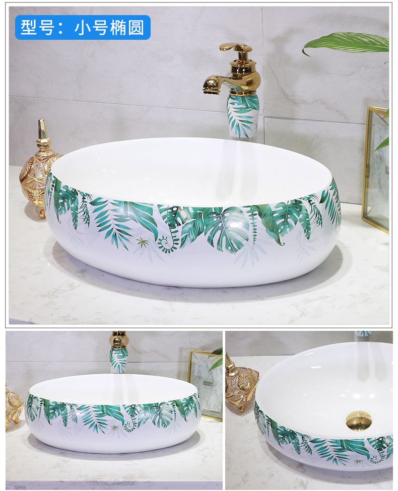 Basin stage Basin art ceramic round the sink the lavatory Basin sink contracted household toilet