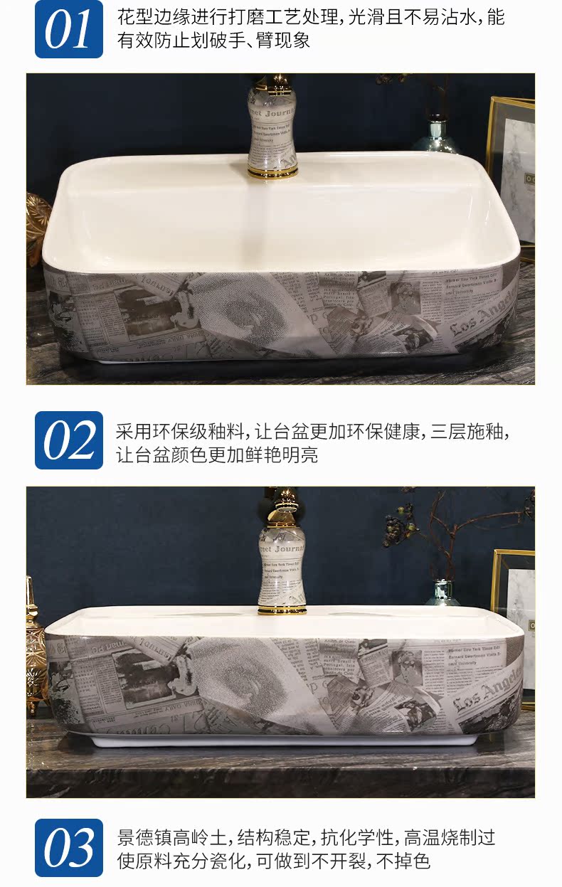 Jingdezhen stage basin contracted ceramic lavatory household toilet lavabo European art basin basin