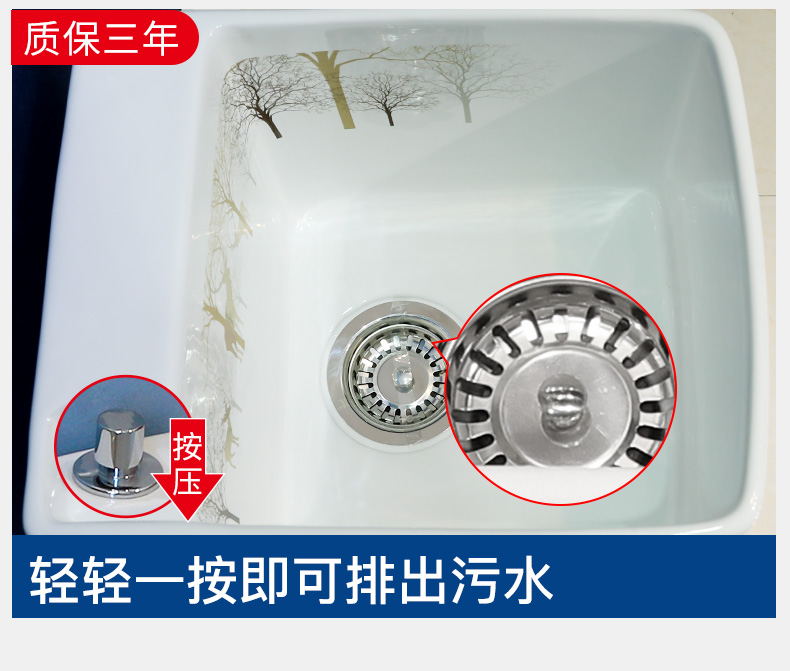 M letters birds for wash the mop pool to toilet basin high balcony floor mop pool ceramic household mop pool size